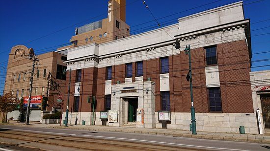 Hakodate City Museum of Literature